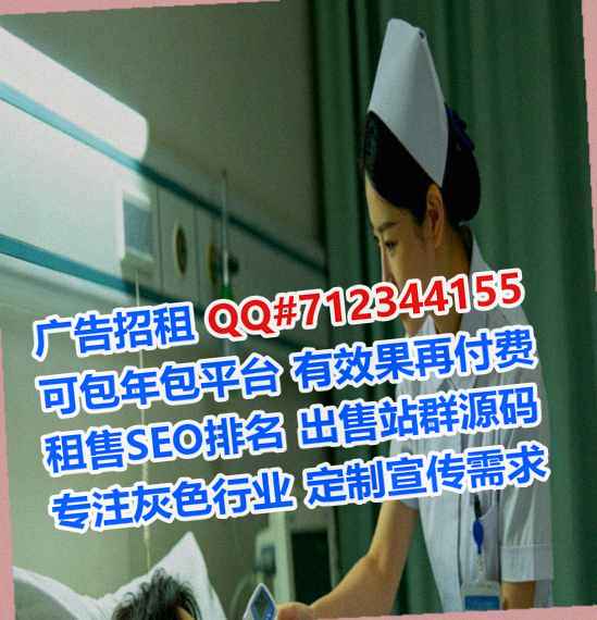 云安供卵机械制造经营部